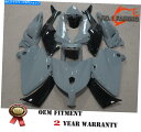 Fairings ヤマハTmax 530 2012-2014 ABSボディワークセットに適しています。 Gloss Nardo Gray Fairing Kit...