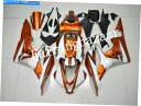 Fairings 2007年2008年に適しているCBR600RR燃焼オレンジホワイトABSインジェクションボディワークフェアリングキット Fit for 2007 2008 CBR600RR Burnt Orange White ABS Injection Bodywork Fairing Kit