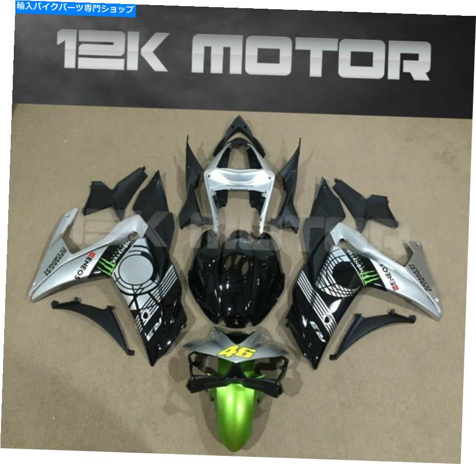 Fairings Rossi Fairing Kit Fairing Set Fit 2014 2015 2016 2018 R3 R25 14 ROSSI FAIRING KIT FAIRING SET FIT 2014 2015 2016 2017 2018 R3 R25 14