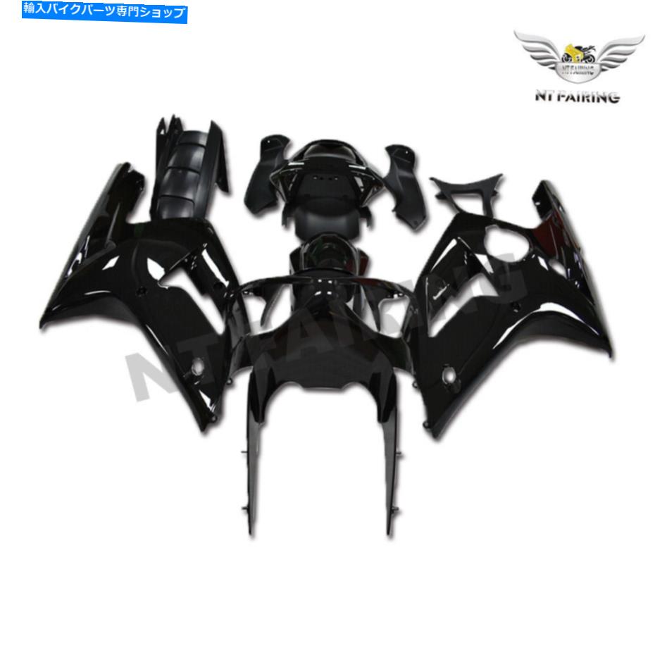 Fit for Kawasaki 2003-2004 ZX6R 636 Plastic Glossy Black Injection Fairing n008カテゴリFairings状態新品メーカー車種発送詳細全国一律 送料無料 （※北海道、沖縄、離島は省く）商品詳細輸入商品の為、英語表記となります。Condition: NewBrand: NT FAIRINGColor: Glossy BlackCountry/Region of Manufacture: ChinaCustom Bundle: YesFit: Custom FitManufacturer Part Number: Does Not ApplyMaterial: Stainless SteelPlacement on Vehicle: Front, Left, Rear, RightFinish: UV paintedType: Bolt KitManufacturer Warranty: YesUPC: Does not apply《ご注文前にご確認ください》■海外輸入品の為、NC・NRでお願い致します。■取り付け説明書は基本的に付属しておりません。お取付に関しましては専門の業者様とご相談お願いいたします。■通常2〜4週間でのお届けを予定をしておりますが、天候、通関、国際事情により輸送便の遅延が発生する可能性や、仕入・輸送費高騰や通関診査追加等による価格のご相談の可能性もございますことご了承いただいております。■海外メーカーの注文状況次第では在庫切れの場合もございます。その場合は弊社都合にてキャンセルとなります。■配送遅延、商品違い等によってお客様に追加料金が発生した場合や取付け時に必要な加工費や追加部品等の、商品代金以外の弊社へのご請求には一切応じかねます。■弊社は海外パーツの輸入販売業のため、製品のお取り付けや加工についてのサポートは行っておりません。専門店様と解決をお願いしております。■大型商品に関しましては、配送会社の規定により個人宅への配送が困難な場合がございます。その場合は、会社や倉庫、最寄りの営業所での受け取りをお願いする場合がございます。■輸入消費税が追加課税される場合もございます。その場合はお客様側で輸入業者へ輸入消費税のお支払いのご負担をお願いする場合がございます。■商品説明文中に英語にて”保証”関する記載があっても適応はされませんのでご了承ください。■海外倉庫から到着した製品を、再度国内で検品を行い、日本郵便または佐川急便にて発送となります。■初期不良の場合は商品到着後7日以内にご連絡下さいませ。■輸入商品のためイメージ違いやご注文間違い当のお客様都合ご返品はお断りをさせていただいておりますが、弊社条件を満たしている場合はご購入金額の30％の手数料を頂いた場合に限りご返品をお受けできる場合もございます。(ご注文と同時に商品のお取り寄せが開始するため)（30％の内訳は、海外返送費用・関税・消費全負担分となります）■USパーツの輸入代行も行っておりますので、ショップに掲載されていない商品でもお探しする事が可能です。お気軽にお問い合わせ下さいませ。[輸入お取り寄せ品においてのご返品制度・保証制度等、弊社販売条件ページに詳細の記載がございますのでご覧くださいませ]&nbsp;