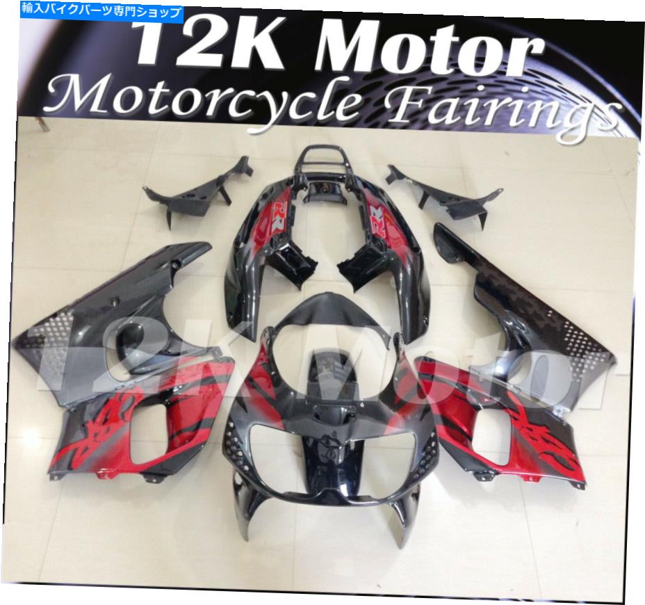 Fairings CBR900RR CBR 900 1996 1997 14のブラックレッドフェアリングキットフェアリングセット BLACK RED FAIRING KIT FAIRING SET FOR CBR900RR CBR 900 1996 1997 14