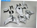 Fairings CBR1000RR 2008-2011に適したホワイトシルバーレプソールABS射出フェアリングキット White Silver REPSOL ABS Injection Fairing Kit Fit for CBR1000RR 2008-2011