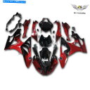 Us Custom Parts Shop USDM㤨Fairings FLޥåȥåɥ֥åեBMW 2009-2014 S1000RRͽжⷿS040ŬƤޤ FL Matte Red Black Fairing Fit for BMW 2009-2014 S1000RR Injection Mold s040פβǤʤ220,110ߤˤʤޤ