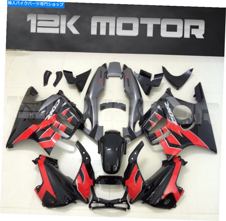 Fairings CBR600Fのブラックレッドフェアリングセットフェアリングキット1996 2 Black Red FAIRING SET FAIRING KIT FOR CBR600F 1995 1996 2