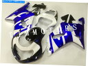 Fairings GSXR600 GSXR750 2001-2003 ABS射出金型ボディワークフェアリングキットブルーホワイト For GSXR600 GSXR750 2001-2003 ABS Injection Mold Bodywork Fairing Kit Blue White