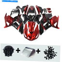 Fairings ZX14R 2006 2007のABSフェアリングス08 09 10 2011 Kawasaki Black Red Bodywork Kit Kit ABS Fairings for ZX14R 2006 2007 08 09 10 2011 Kawasaki Black Red Bodywork Kit