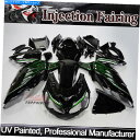 Fairings カワサキニンジャZX14R ZX-14R 2012-2019 2020ボディワークのブラックグリーンフェアリングキット Black Green Fairing Kit for Kawasaki Ninja ZX14R ZX-14R 2012-2019 2020 Bodywork