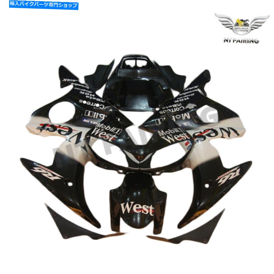 Fairings ヤマハ2003-2005＆06-09 R6S YZF R6 B029に適したPLインジェクションブラックカビフェアリング PL Injection Black Mold Fairing Fit for Yamaha 2003-2005&06-09 R6S YZF R6 b029