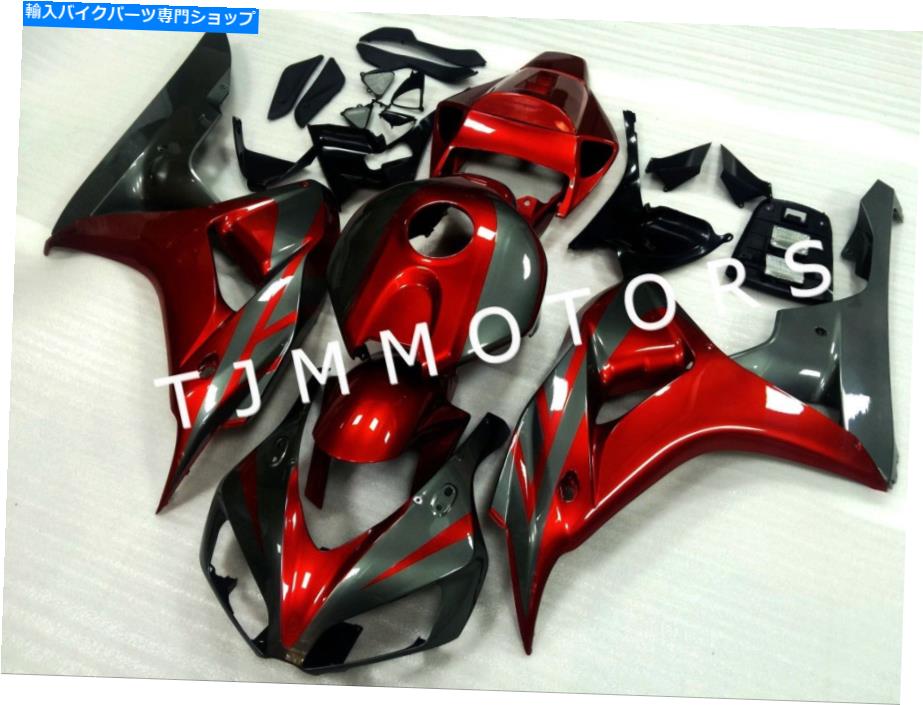 Fairings CBR1000RR 2006 07 ABS射出型ボディワークフェアリングキットメタリックレッドグレー For CBR1000RR 2006 07 ABS Injection Mold Bodywork Fairing Kit Metallic Red Grey
