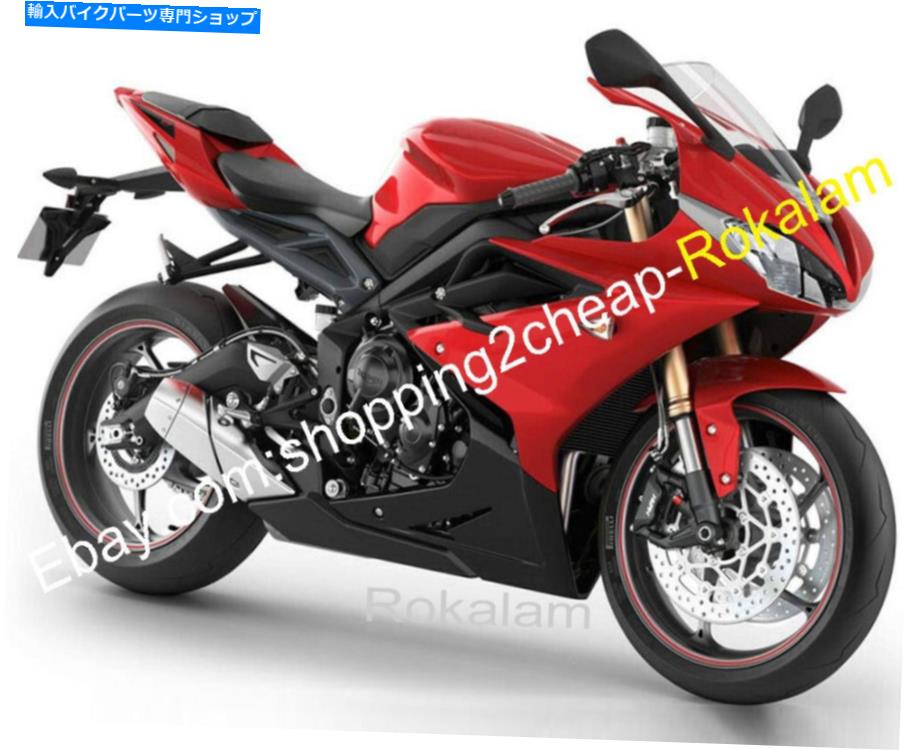 Fairings Triumph Daytona 675 13 14 15 16 Red Aftermarket Sports Motorcycle Fairlings For TRIUMPH Daytona 675 13 14 15 16 Red Aftermarket Sports Motorcycle Fairings