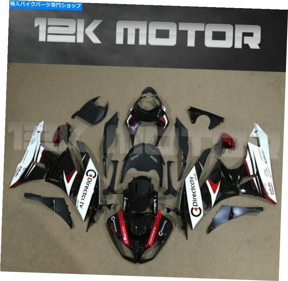 Fairings ZX-6R ZX6R 636 2009 2010 2011 2012のブラックレッドフェアリングキットセット Black Red Fairing Kit Set For ZX-6R ZX6R 636 2009 2010 2011 2012 10