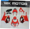 Fairings RVT1000 VTR 1000 RC51 SP1 SP2用のレッドカラーフェアリングキットフェアリングセット RED Color Fairing Kit Fairings Set FOR RVT1000 VTR 1000 RC51 SP1 SP2