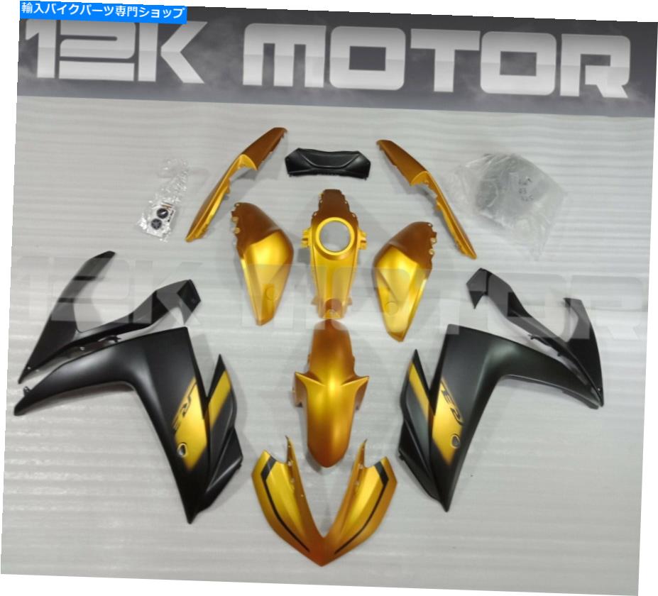 Fairings R3 R25 2014 2016 2017 2018 44のブラックゴールドフェアリングセットフェアリングキット44 BLACK GOLD FAIRING SET FAIRING KIT FOR R3 R25 2014 2015 2016 2017 2018 44