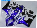 Fairings CBR600RR 2007 2008 ABS射出型ボディワークフェアリングキットカウルホワイトブルー For CBR600RR 2007 2008 ABS Injection Mold Bodywork Fairing Kit Cowl White Blue