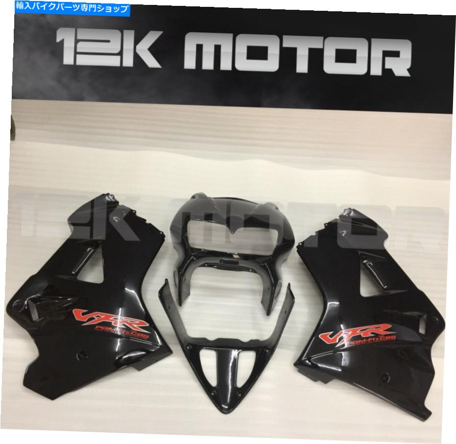 Fairings VFR800 VFR 800 1998 1999 2000 2001のブラックフェアリングセットフェアリングキット BLACK FAIRING SET Fairing Kit FOR VFR800 VFR 800 1998 1999 2000 2001