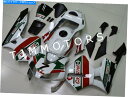 Fairings CBR600RR 2003 2004 ABS射出型ボディワークフェアリングキットグリーンレッドカストロール For CBR600RR 2003...