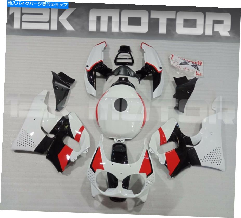 Fairings CBR900RR CBR 900 1992 1993のホワイトブラックレッドフェアリングキット6 WHITE BLACK RED FAIRING KIT FOR CBR900RR CBR 900 1992 1993 6