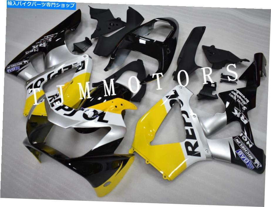 Fairings CBR929RR 00-01 ABS射出型ボディワークフェアリングキットイエローシルバーレプソル用 For CBR929RR 00-01 ABS Injection Mold Bodywork Fairing Kit Yellow Silver Repsol