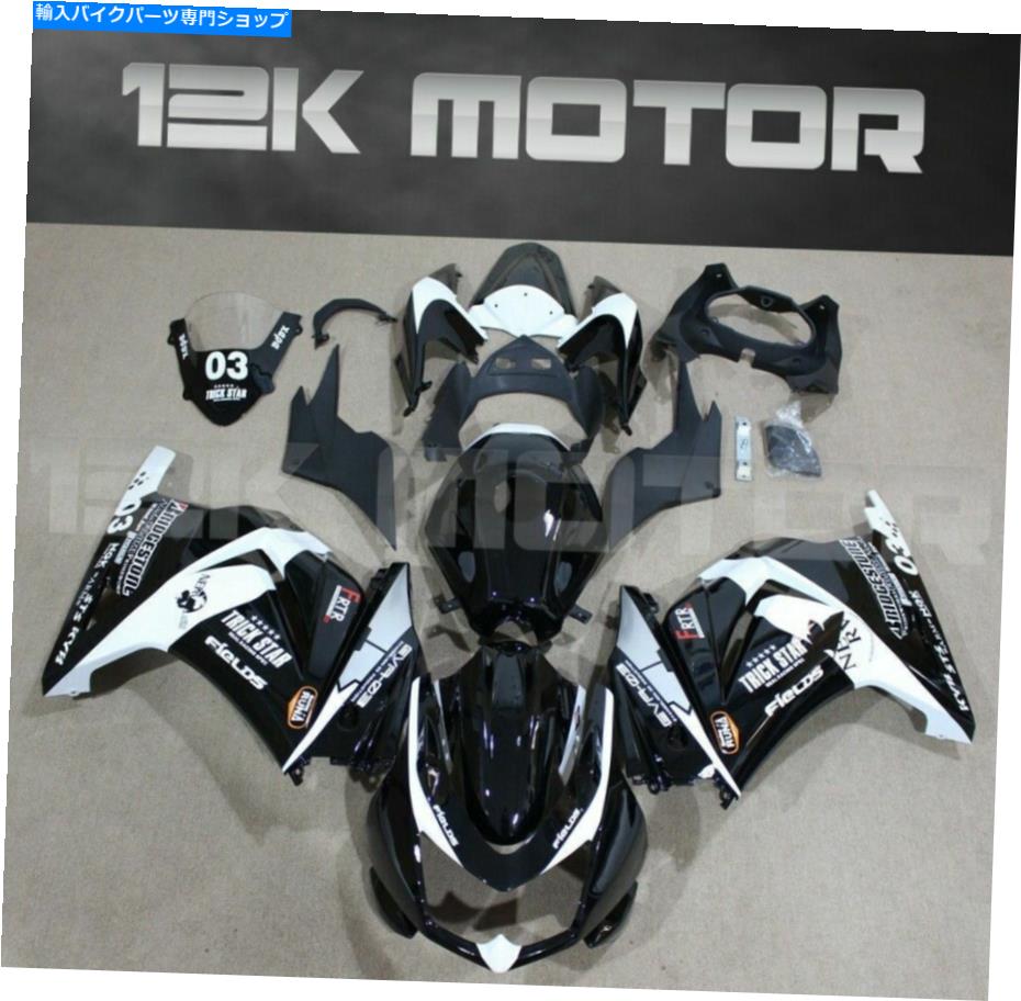 Fairings NINJA250 NINJA 250 2008 09 10 11 12 35のプレイボーイフェアリングキット Playboy Fairing Kit For Ninja250 Ninja 250 2008 09 10 11 12 35