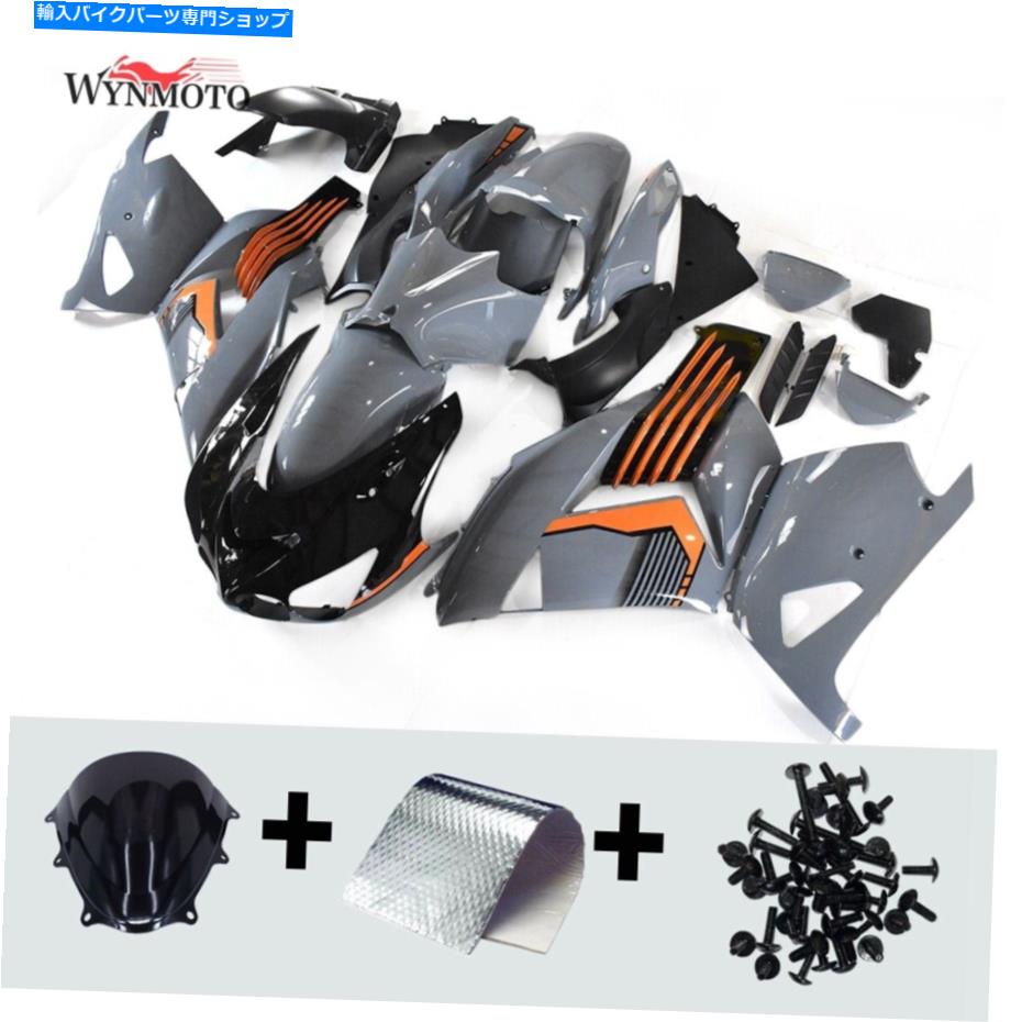 Fairings カワサキZX14R 2006-2011ニンジャZX-14Rボディキットの噴射オレンジグレーフェアリング Injection Orange Gray Fairing for Kawasaki ZX14R 2006-2011 Ninja ZX-14R Body Kit