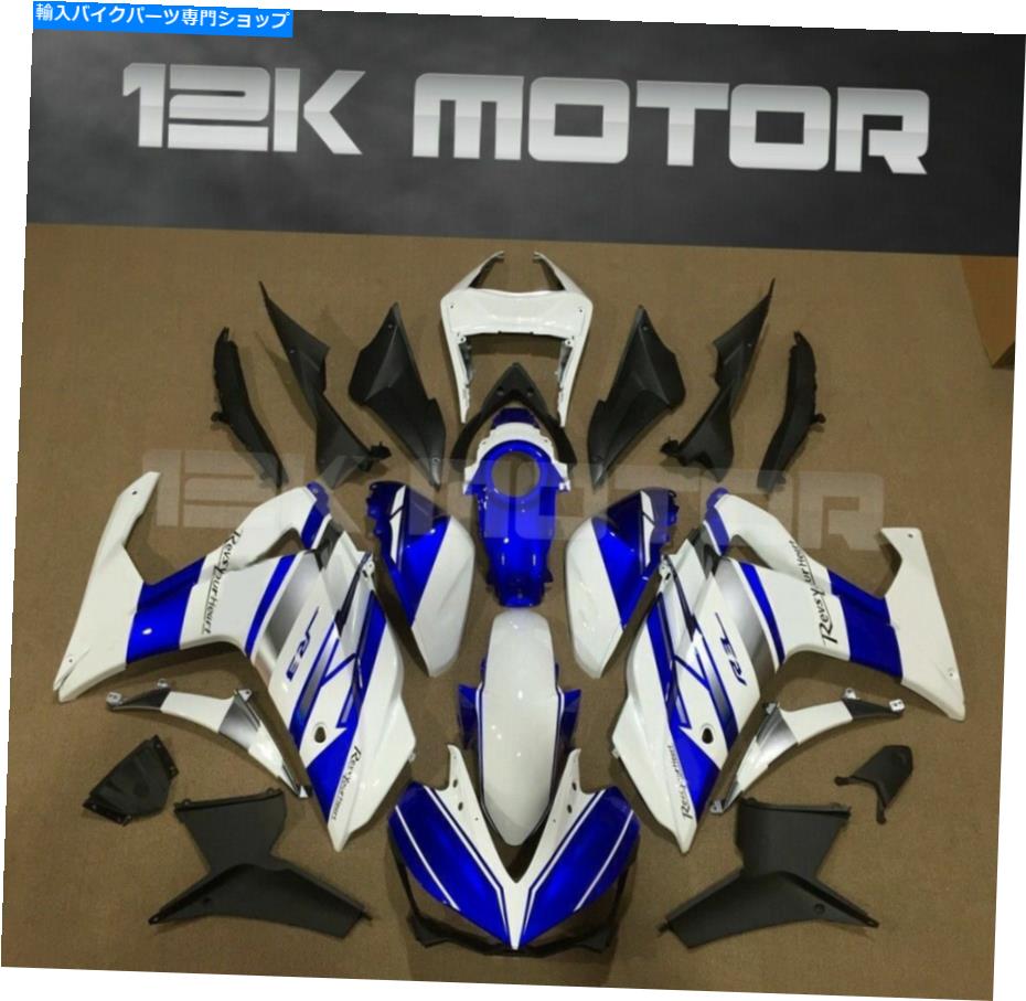 Fairings ホワイトフェアリングキットフェアリングセットフィット2014 2015 2016 2017 2018 R3 R25 21 WHITE FAIRING KIT FAIRING SET FIT 2014 2015 2016 2017 2018 R3 R25 21