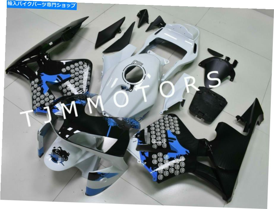 Fairings CBR600RR 2003 2004 ABS射出型ボディワークフェアリングキットブラックブルースプラッシュ For CBR600RR 2003 2004 ABS Injection Mold Bodywork Fairing Kit Black Blue Splash