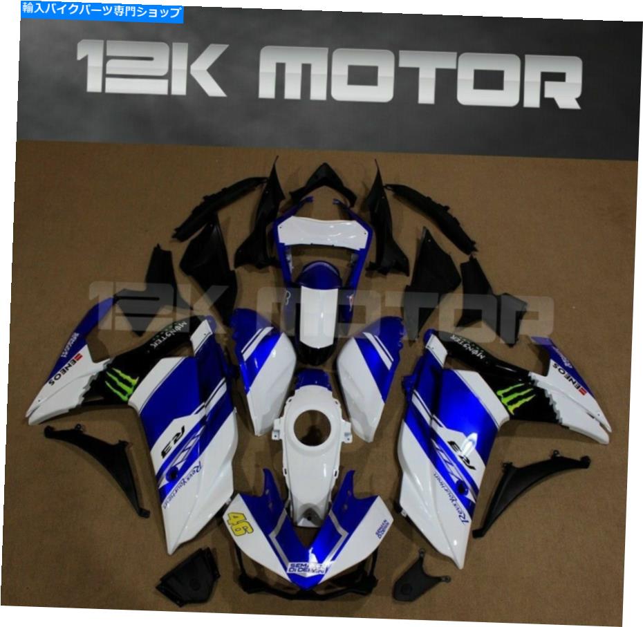 Fairings R3 R25 2014 2016 2017 2018 9のブルーホワイトフェアリングセットフェアリングキット9 BLUE WHITE FAIRING SET FAIRING KIT FOR R3 R25 2014 2015 2016 2017 2018 9