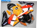 Fairings Honda CBR600RR F5 2003 2004 KKB用のエアロフェアリングキット Aero-fairing kit For Honda CBR600RR F5 2003 2004 KKB