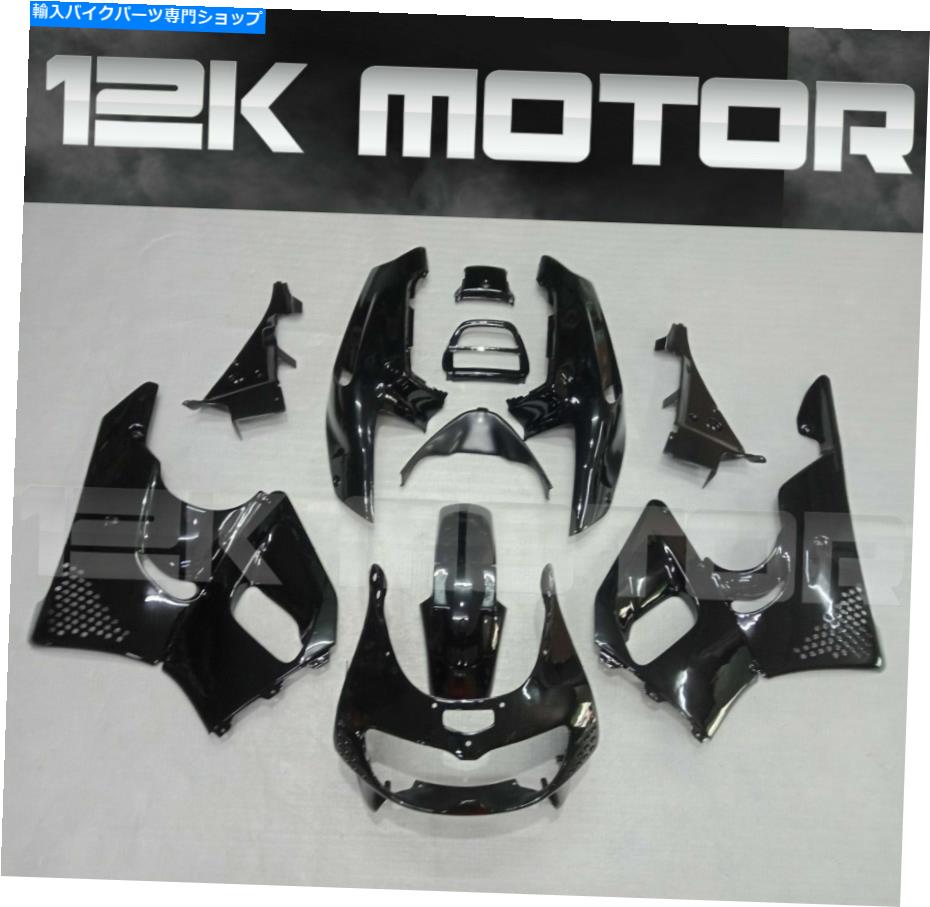 Fairings 1996年のブラックフェアリングキットフェアリングセット1997 CBR900RR CBR 900 6 BLACK FAIRING KIT FAIRING SET FOR 1996 1997 CBR900RR CBR 900 6