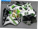 Fairings Honda CBR600RR F5 2005 2006 KKC用のエアロフェアリングキット Aero-fairing kit For Honda CBR600RR F5 2005 2006 KKC