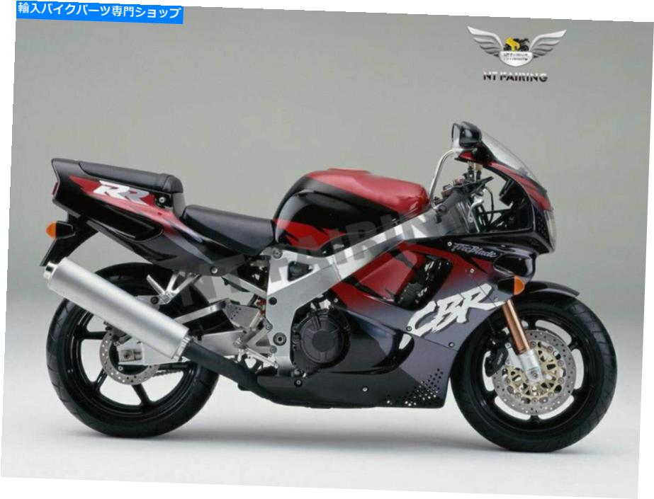 Fairings PLフェアリング射出成形レッドブラックホンダ1992-1993 CBR900RR 893 V002 PL Fairing Injection Molding Red Black Fit for Honda 1992-1993 CBR900RR 893 v002