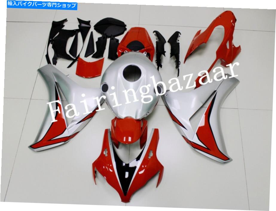 Fairings 2008-2011 CBR1000RRレッドシルバーブラックABSインジェクションドリルフェアリングキットに..