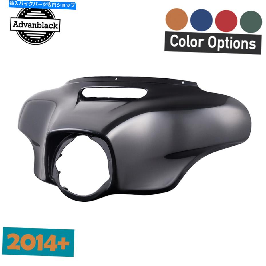Fairings アウターフェアリングバットウィングカウルフィット2014ハーレーエレクトラストリートグライ..