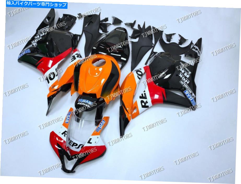 For CBR600RR 09-12 Orange Black Repsol ABS Injection Mold Bodywork Fairing KitカテゴリFairings状態新品メーカー車種発送詳細全国一律 送料無料 （※北海道、沖縄、離島は省く）商品詳細輸入商品の為、英語表記となります。Condition: NewModified Item: NoCountry/Region of Manufacture: ChinaCustom Bundle: NoMounting Holes: Pre-DrilledMaterial: ABS PlasticFit: Universal FitNumber of Pieces: 29Type: Fairing/Body Work KitHandling Time: 15 business daysColor: Black/OrangeFinish: Clear CoatedManufacturer Part Number: HDPWD060922Fitting Instruction: NoAvailability: Paint to orderColor Code: Not availablePlacement on Vehicle: Left, Right, Front, RearBrand: TJMMOTORSNon-Domestic Product: YesManufacturer Warranty: YesUPC: Does Not Apply《ご注文前にご確認ください》■海外輸入品の為、NC・NRでお願い致します。■取り付け説明書は基本的に付属しておりません。お取付に関しましては専門の業者様とご相談お願いいたします。■通常2〜4週間でのお届けを予定をしておりますが、天候、通関、国際事情により輸送便の遅延が発生する可能性や、仕入・輸送費高騰や通関診査追加等による価格のご相談の可能性もございますことご了承いただいております。■海外メーカーの注文状況次第では在庫切れの場合もございます。その場合は弊社都合にてキャンセルとなります。■配送遅延、商品違い等によってお客様に追加料金が発生した場合や取付け時に必要な加工費や追加部品等の、商品代金以外の弊社へのご請求には一切応じかねます。■弊社は海外パーツの輸入販売業のため、製品のお取り付けや加工についてのサポートは行っておりません。専門店様と解決をお願いしております。■大型商品に関しましては、配送会社の規定により個人宅への配送が困難な場合がございます。その場合は、会社や倉庫、最寄りの営業所での受け取りをお願いする場合がございます。■輸入消費税が追加課税される場合もございます。その場合はお客様側で輸入業者へ輸入消費税のお支払いのご負担をお願いする場合がございます。■商品説明文中に英語にて”保証”関する記載があっても適応はされませんのでご了承ください。■海外倉庫から到着した製品を、再度国内で検品を行い、日本郵便または佐川急便にて発送となります。■初期不良の場合は商品到着後7日以内にご連絡下さいませ。■輸入商品のためイメージ違いやご注文間違い当のお客様都合ご返品はお断りをさせていただいておりますが、弊社条件を満たしている場合はご購入金額の30％の手数料を頂いた場合に限りご返品をお受けできる場合もございます。(ご注文と同時に商品のお取り寄せが開始するため)（30％の内訳は、海外返送費用・関税・消費全負担分となります）■USパーツの輸入代行も行っておりますので、ショップに掲載されていない商品でもお探しする事が可能です。お気軽にお問い合わせ下さいませ。[輸入お取り寄せ品においてのご返品制度・保証制度等、弊社販売条件ページに詳細の記載がございますのでご覧くださいませ]&nbsp;