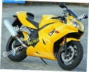 Fairings Triumph Daytona 600 650 2003 2004 2005黄色のアフターマーケットオートバイフェアリング For Triumph Daytona 600 650 2003 2004 2005 Yellow Aftermarket Motorcycle Fairing