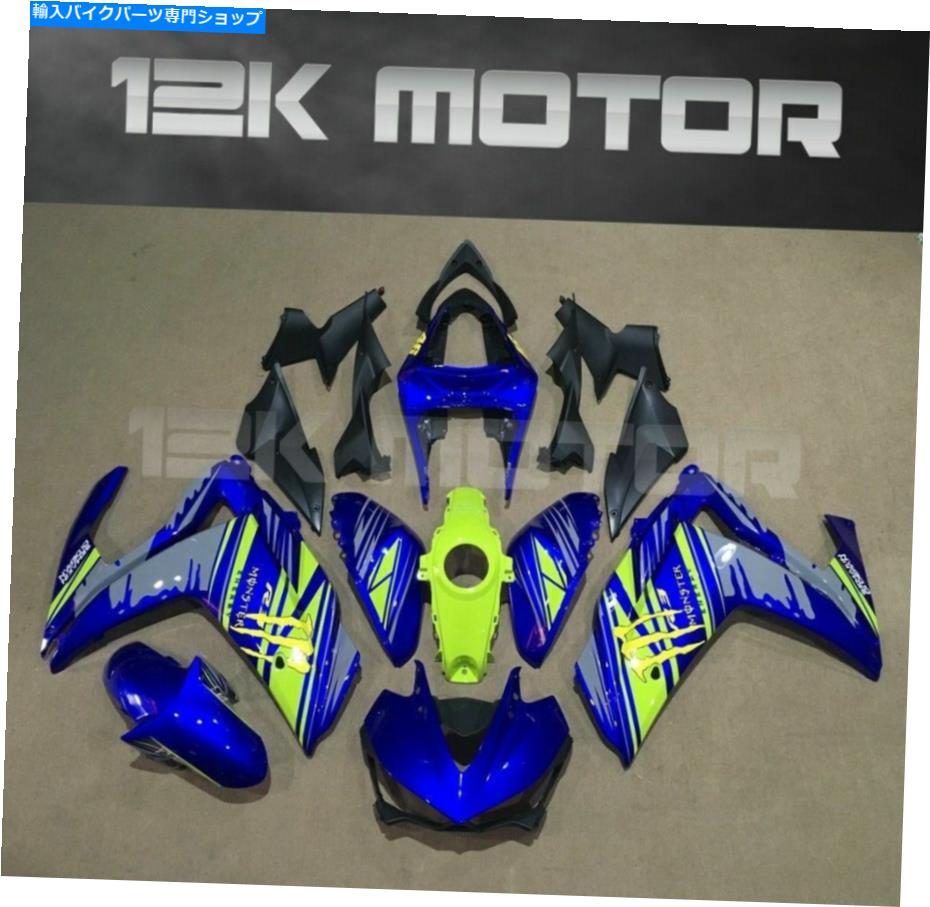 Fairings モンスターフェアリングキットフェアリングセットフィット2014 2015 2016 2018 R3 R25 2 MONSTER FAIRING KIT FAIRING SET FIT 2014 2015 2016 2017 2018 R3 R25 2