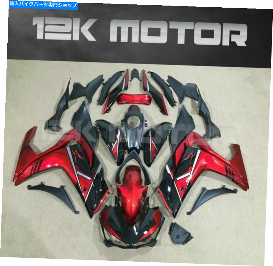 Fairings レッドブラックフェアリングキットフェアリングセットフィット2014 2015 2016 2017 2018 R3 R25 33 RED BLACK FAIRING KIT FAIRING SET FIT 2014 2015 2016 2017 2018 R3 R25 33