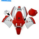 Fairings ヤマハRZV 500/RD 500 1985 86 1987のオートバイABSレッド圧縮フェアリング Motorcycle ABS Red Compression Fairings for Yamaha RZV 500/RD 500 1985 86 1987