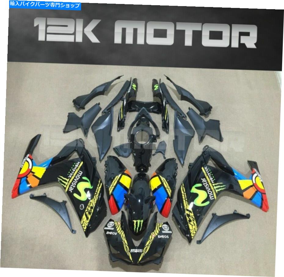 Fairings Rossi Fairing Kit Fairing Set Fit 2014 2015 2016 2018 R3 R25 22 ROSSI FAIRING KIT FAIRING SET FIT 2014 2015 2016 2017 2018 R3 R25 22