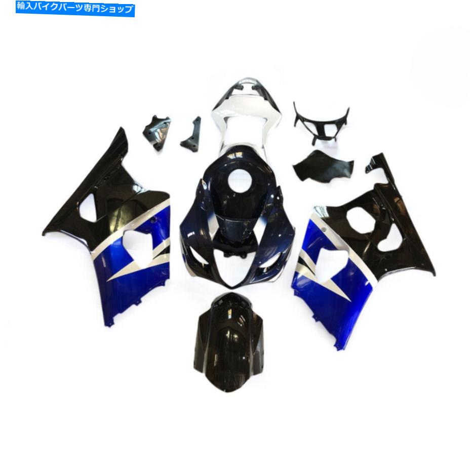 Fairings 2004年スズキGSXR1000 2003フェアリングスプラスチック注入ボディワークK3 03 04 for 2004 Suzuki GSXR1000 2003 Fairings ABS Plastic Injection Bodywork K3 03 04