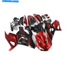 Fairings 川崎ZX14R 2007 2008-2011ボディワークキットの赤い黒い腹筋フェアリング Red Black ABS Fairings for Kawasaki ZX14R 2006 2007 2008 - 2011 Bodywork Kit