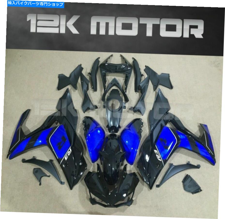 Fairings R3 R25 2014 2016 2017 2018 35のブラックブルーフェアリングセットフェアリングキット35 BLACK BLUE FAIRING SET FAIRING KIT FOR R3 R25 2014 2015 2016 2017 2018 35