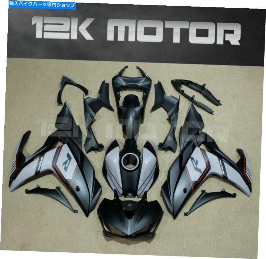 Fairings R3 R25 2015 2016 2017 2018 11のマットブラックフェアリングセットフェアリングキット11 MATT BLACK FAIRING SET FAIRING KIT FOR R3 R25 2014 2015 2016 2017 2018 11