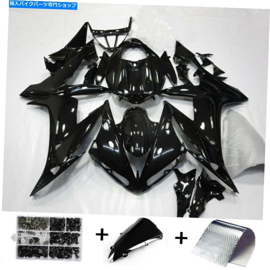 Fairings ヤマハYZF R1 2000-2014 YZFR6 1998-2016 USに適したABSプラスチックフェアリング ABS Plastic Fairing Fit For Yamaha YZF R1 2000-2014 YZFR6 1998-2016 US