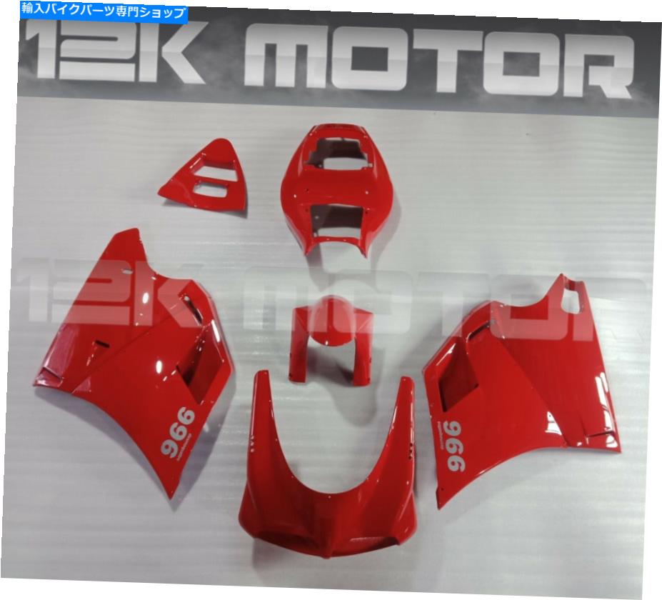 Fairings すべてのレッドフェアリングキットフェアリングセットドゥカティ748 916 996 11のボディワークパネル All Red Fairing Kit Fairing Set Fit Bodywork Panel For DUCATI 748 916 996 11