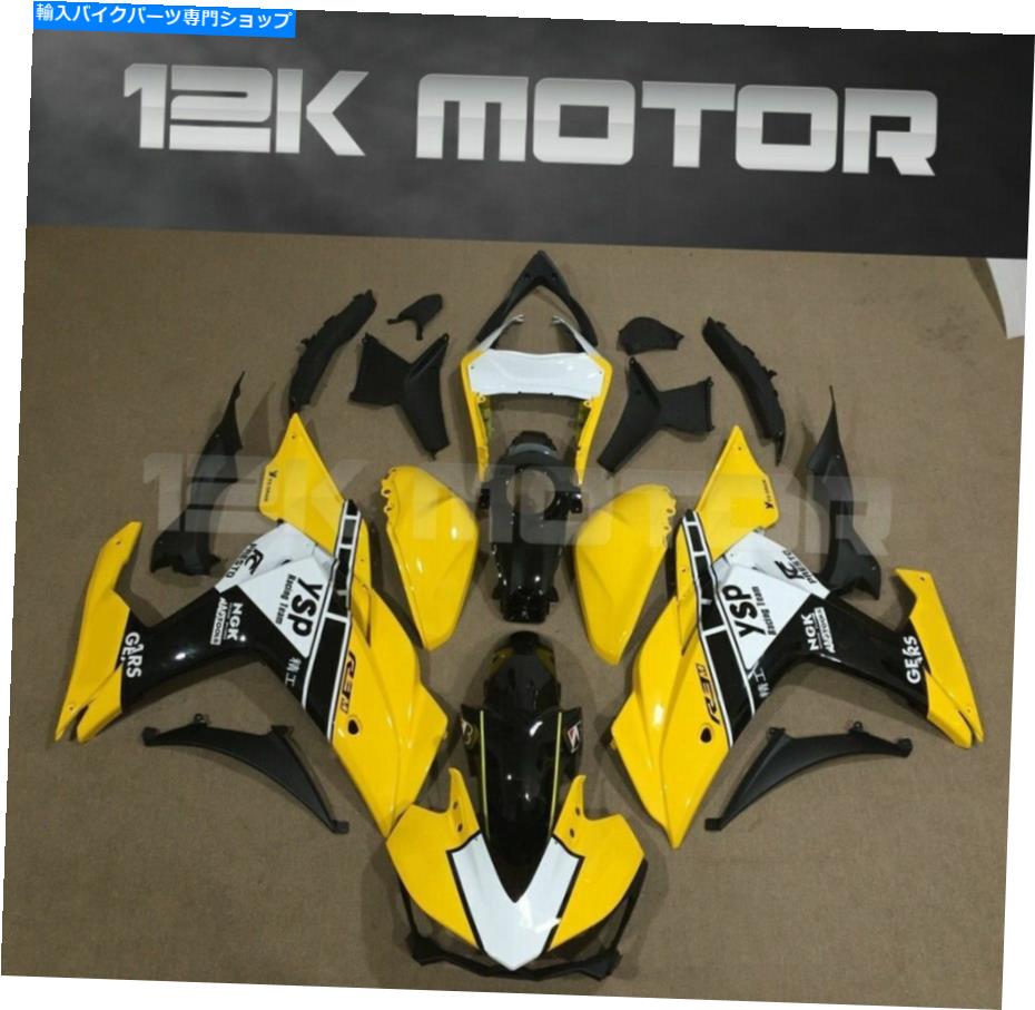 Fairings アニバーサリーフェアリングキットフェアリングセットフィット2014 2015 2016 2017 2018 R3 R25 ANNIVERSARY FAIRING KIT FAIRING SET FIT 2014 2015 2016 2017 2018 R3 R25