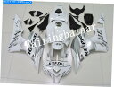Fairings 2007年2008年に適し Fit for 2007 2008 CBR600RR REPSOL Silver White ABS Injection Plastic Fairing Kit