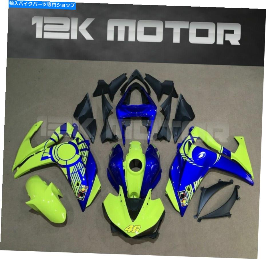 Fairings R3 R25 2014 2015 2017 2018 4のフルオイエローフェアリングセットフェアリングキット4 FLUO YELLOW FAIRING SET FAIRING KIT FOR R3 R25 2014 2015 2016 2017 2018 4