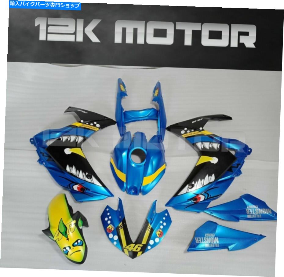 Fairings Shark Fairing Kit Fairing Set Fit 2014 2015 2016 2017 2018 R3 R25 41 SHARK FAIRING KIT FAIRING SET FIT 2014 2015 2016 2017 2018 R3 R25 41