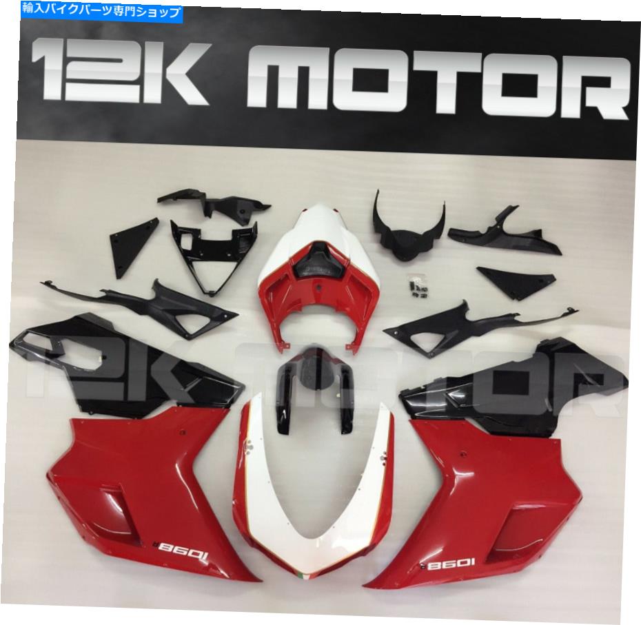 Fairings フェアリングキットフェアリングセットドゥカティ848 1098 1198 40のフィットボディワークパネル Fairing Kit Fairing Set Fit Bodywork Panel For DUCATI 848 1098 1198 40